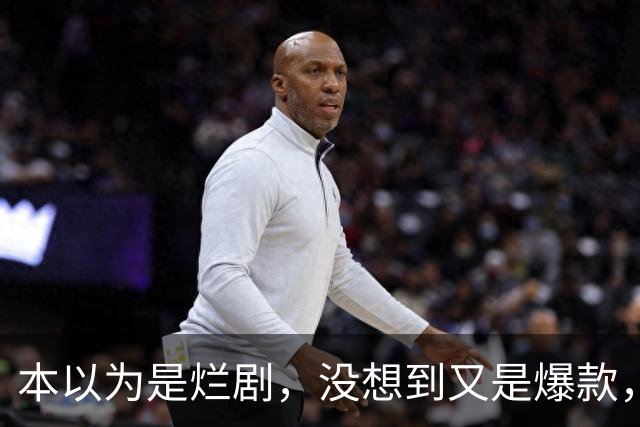 本以为是烂剧，没想到又是爆款，刑侦剧都这样拍，谁还看美剧韩剧